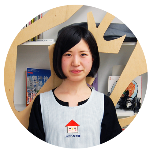 æ¿å£ãã